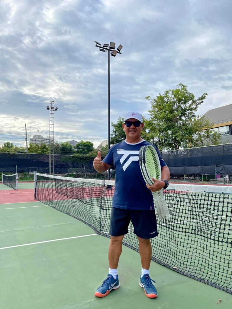 Tennis court